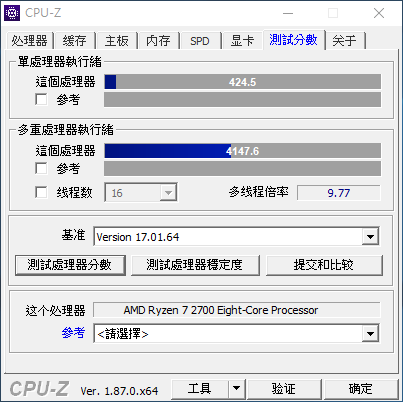 AMD&INTEL雙平台測試Ryzen 7 2700 vs i7-8700~兩個都很好怎麼辦~好難抉擇啊