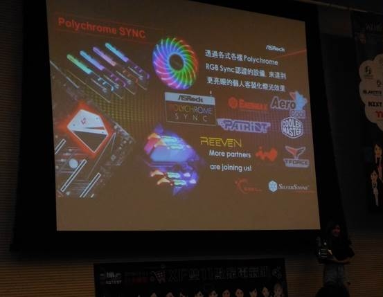 2018-XFastest-台中網聚-雙11敗家-電競RGB趴
