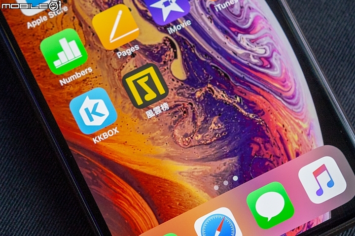 【採訪】熱門音樂一手抓!KKBOX推風雲榜APP 跨平台也能聽