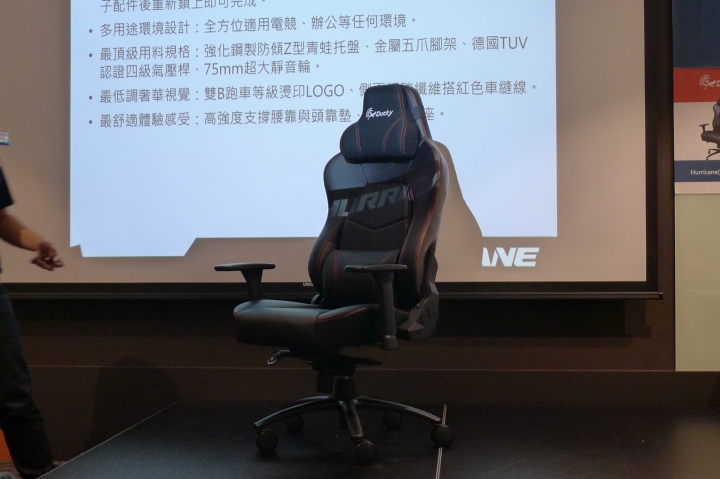 展碁 x 老貓 2018 集樂 All in 行動工作趴會後心得分享