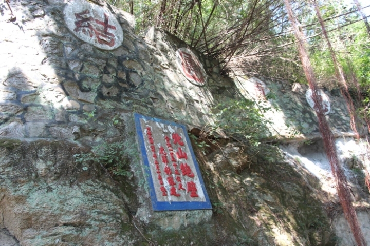 騎 向 英 雄 ( 金 門 ) 島 , 大 膽 島 秘 境 遊