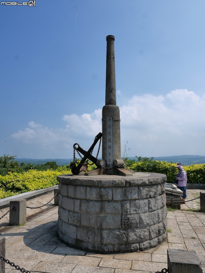 苗栗 通霄 日露戰役望樓紀念碑 -- 絕佳海景與百年前的戰事