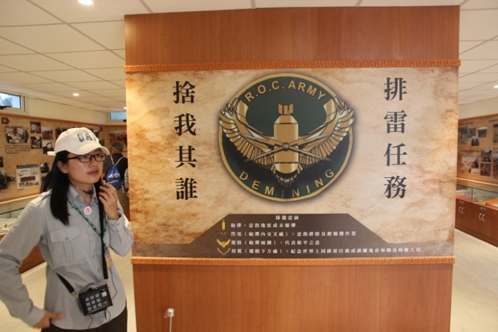 騎 向 英 雄 ( 金 門 ) 島 , 大 膽 島 秘 境 遊