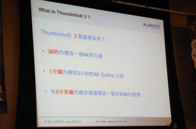 2018-XFastest-台中網聚-雙11敗家-電競RGB趴