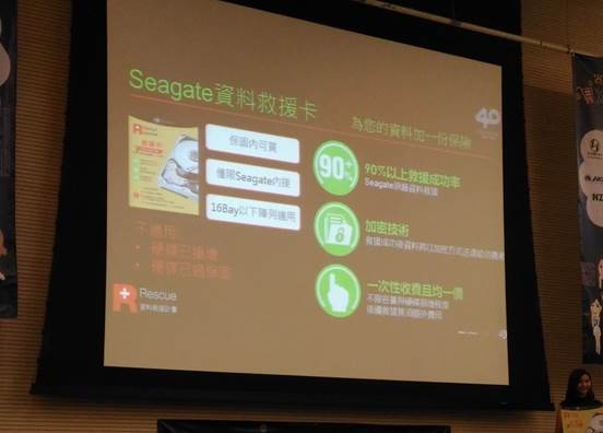 2018-XFastest-台中網聚-雙11敗家-電競RGB趴