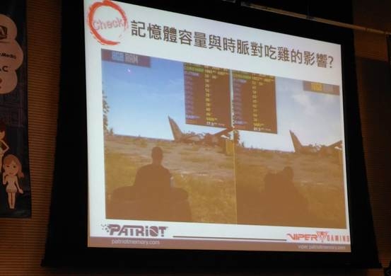 2018-XFastest-台中網聚-雙11敗家-電競RGB趴