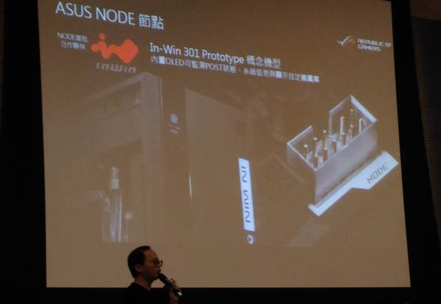 2018-XFastest-台中網聚-雙11敗家-電競RGB趴