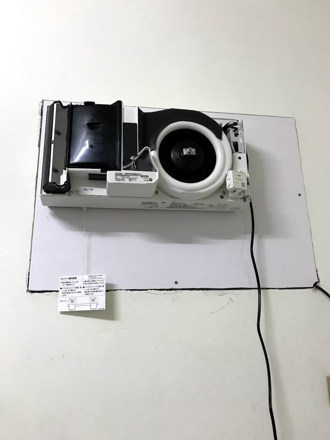 三菱 全熱交換機VL-12SH2 DIY安裝分享