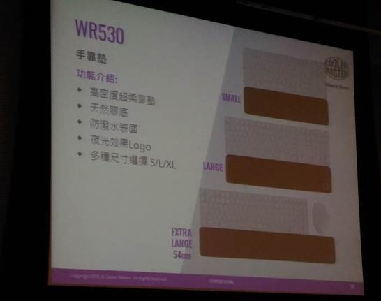 2018-XFastest-台中網聚-雙11敗家-電競RGB趴