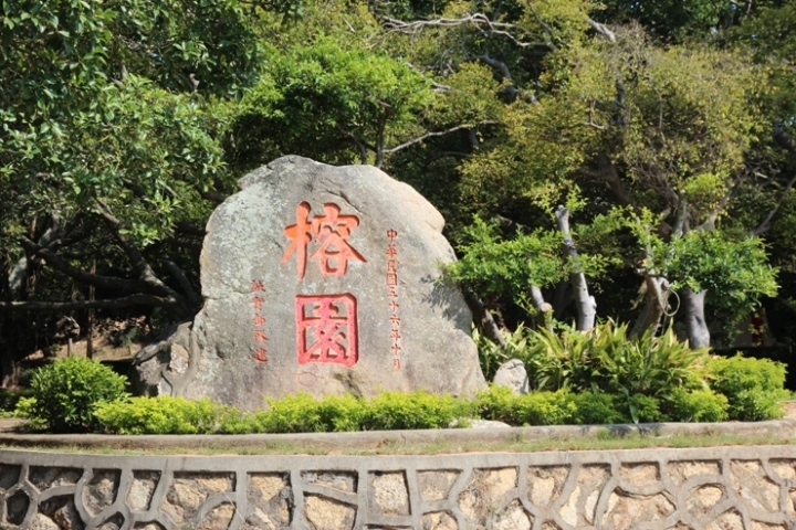 騎 向 英 雄 ( 金 門 ) 島 , 大 膽 島 秘 境 遊