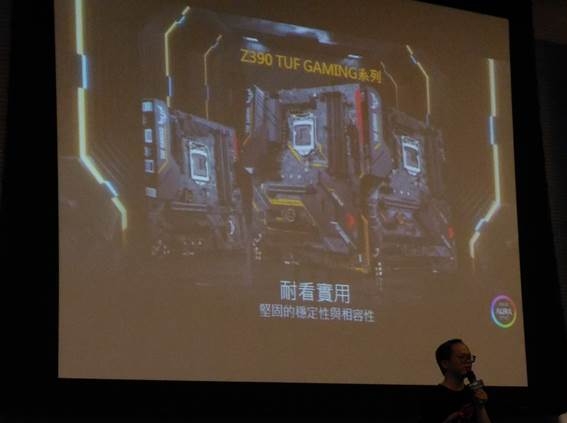 2018-XFastest-台中網聚-雙11敗家-電競RGB趴