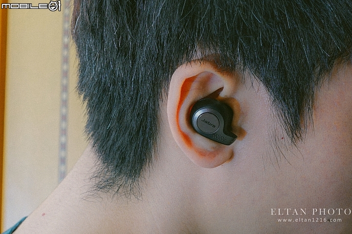 【微開箱】Jabra Elite 65t 運動兼商務通用無線藍芽耳機