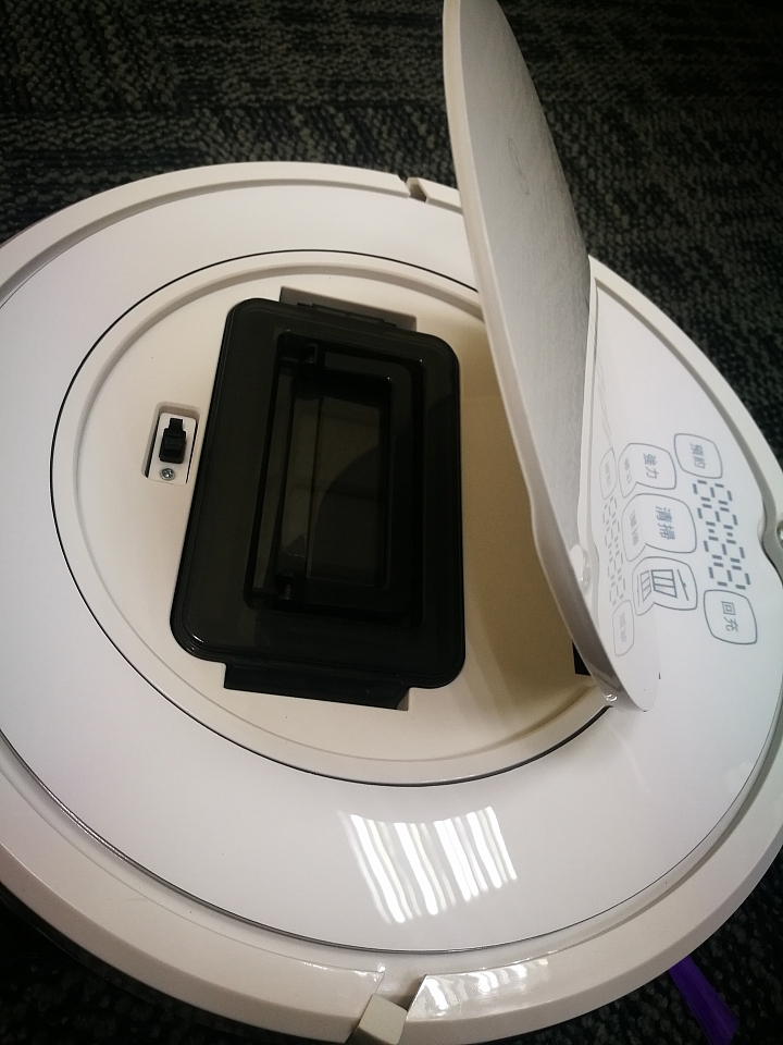 TiDdi V320第二代掃地機器人開箱文