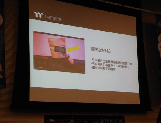 2018-XFastest-台中網聚-雙11敗家-電競RGB趴