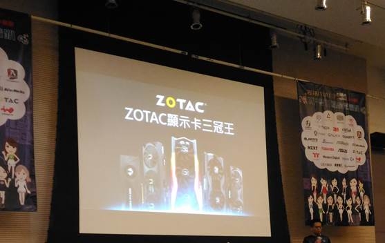 2018-XFastest-台中網聚-雙11敗家-電競RGB趴