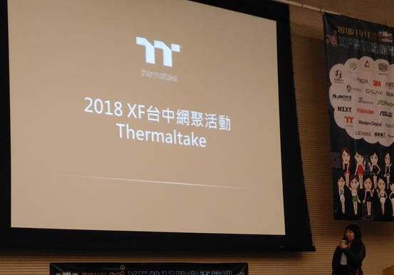 2018-XFastest-台中網聚-雙11敗家-電競RGB趴