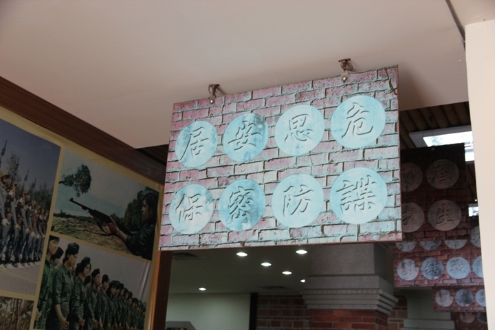 騎 向 英 雄 ( 金 門 ) 島 , 大 膽 島 秘 境 遊