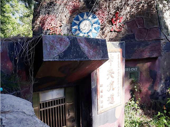 騎 向 英 雄 ( 金 門 ) 島 , 大 膽 島 秘 境 遊