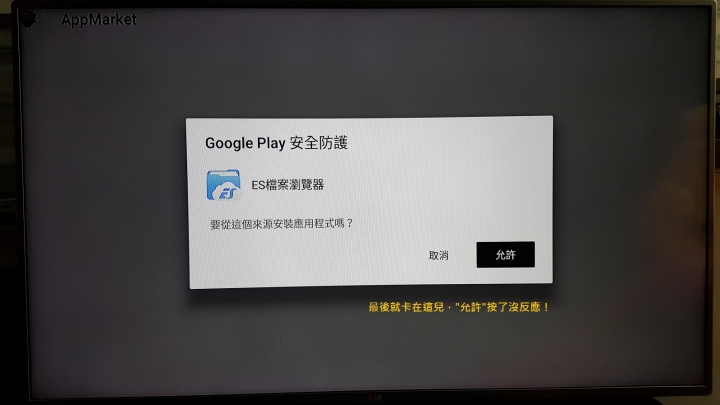 南桃園提供免費試用的鴻海便當盒安裝市場app