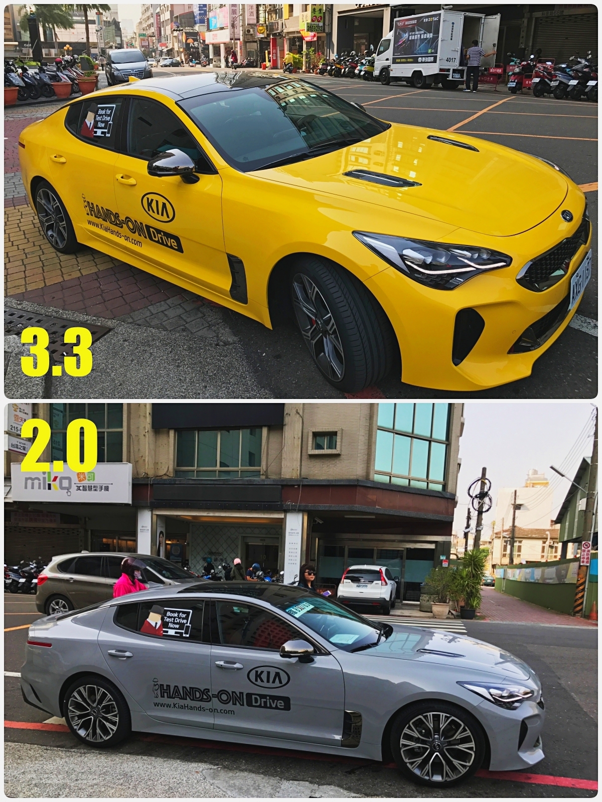 台南市區貼背首試,韓系轎跑Stinger 3.3