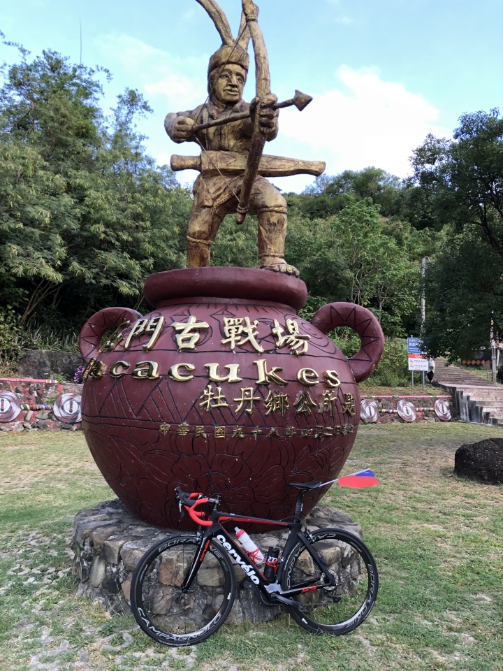 2018 年末。台灣 環島遊記 ~~~