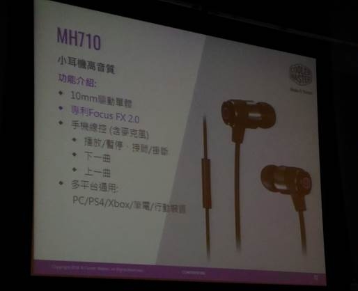 2018-XFastest-台中網聚-雙11敗家-電競RGB趴