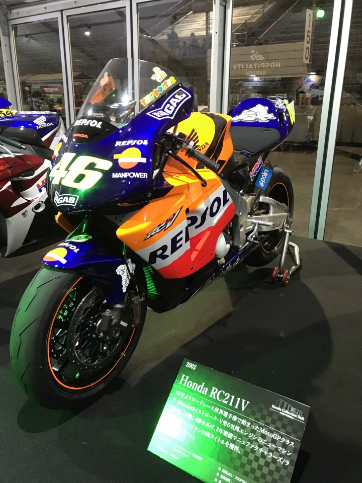 2018長泛MOTOGP日本茂木戰