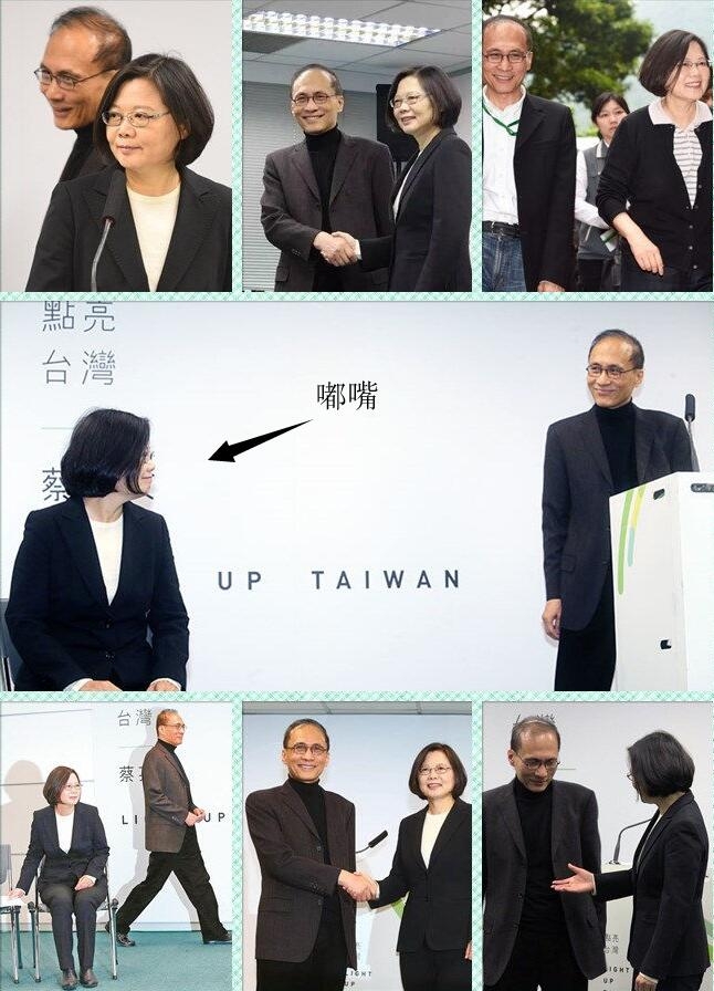 林全,愛過