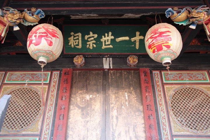騎 向 英 雄 ( 金 門 ) 島 , 大 膽 島 秘 境 遊