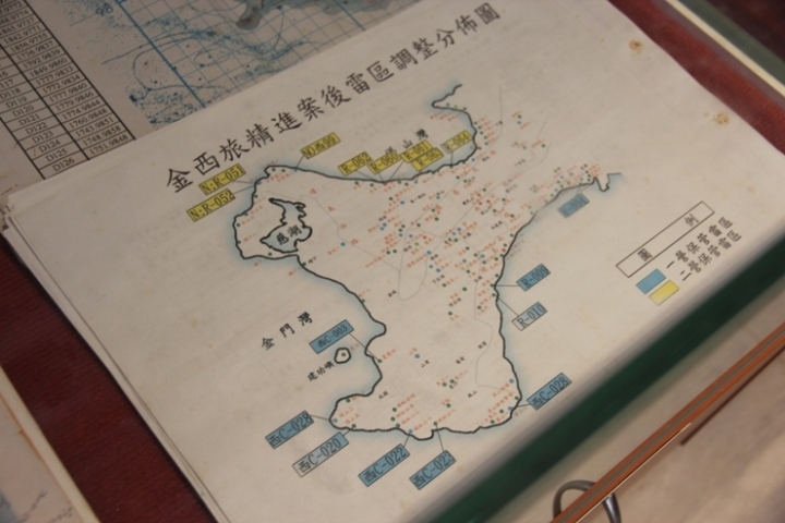 騎 向 英 雄 ( 金 門 ) 島 , 大 膽 島 秘 境 遊
