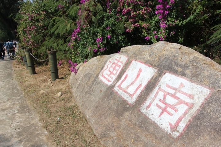 騎 向 英 雄 ( 金 門 ) 島 , 大 膽 島 秘 境 遊