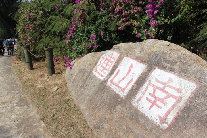 騎 向 英 雄 ( 金 門 ) 島 ， 大 膽 島 秘 境 遊