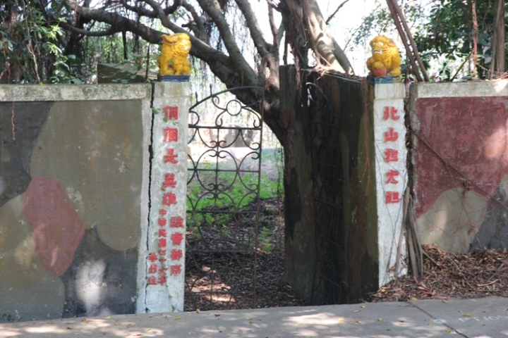 騎 向 英 雄 ( 金 門 ) 島 , 大 膽 島 秘 境 遊