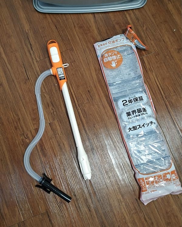 DAINICHI 煤油暖爐 FW-5618L 開箱分享