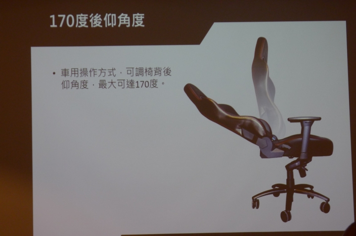 展碁 x 老貓 2018 集樂 All in 行動工作趴會後心得分享