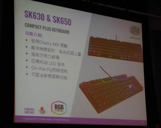 2018-XFastest-台中網聚-雙11敗家-電競RGB趴