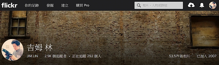 【新訊】明年起 Flickr 免費會員容量僅剩「1,000 張」,超過將會全數刪除,收費機制勢在必行!