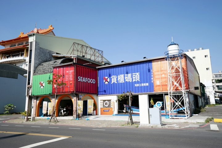 【台南海鮮餐廳】貨櫃碼頭 龍蝦海鮮主題餐廳|完整複製海港場景|天然甘甜神級海鮮|蝦中精品波士頓龍蝦|