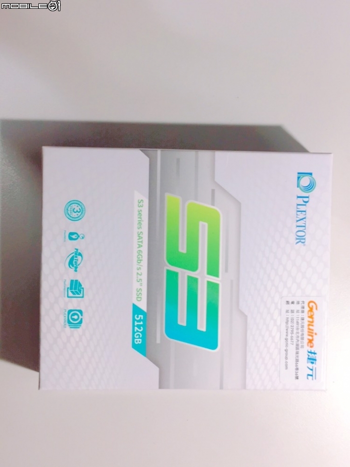PLEXTOR M3P古董回收再利用 USB系統碟