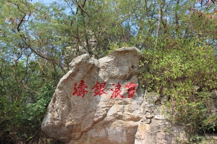 騎 向 英 雄 ( 金 門 ) 島 ， 大 膽 島 秘 境 遊