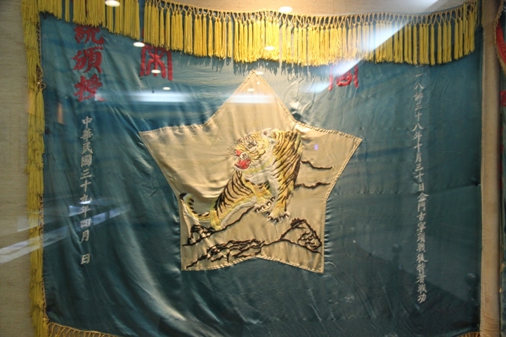 騎 向 英 雄 ( 金 門 ) 島 , 大 膽 島 秘 境 遊