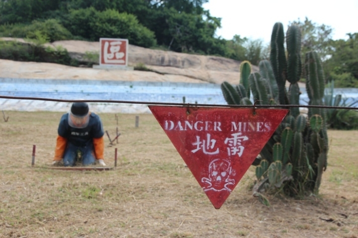 騎 向 英 雄 ( 金 門 ) 島 ， 大 膽 島 秘 境 遊