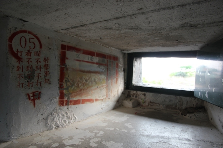 騎 向 英 雄 ( 金 門 ) 島 , 大 膽 島 秘 境 遊