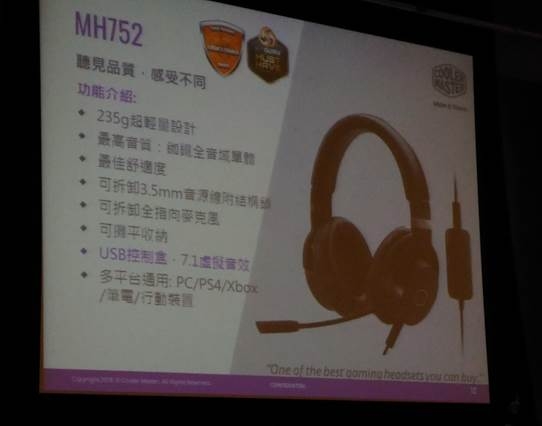 2018-XFastest-台中網聚-雙11敗家-電競RGB趴