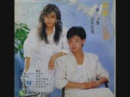 (((置頂文))) 唱卡拉OK必點的男女對唱歌曲