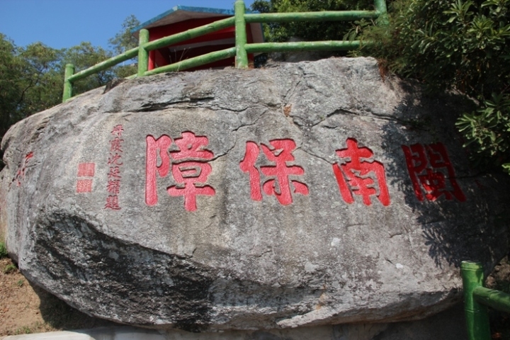 騎 向 英 雄 ( 金 門 ) 島 , 大 膽 島 秘 境 遊