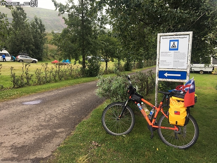 在夢想的路上：一個女生的「冰島」單車環島（Day15-28）