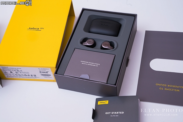 【微開箱】Jabra Elite 65t 運動兼商務通用無線藍芽耳機