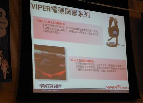 2018-XFastest-台中網聚-雙11敗家-電競RGB趴