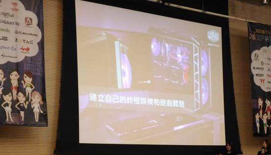 2018-XFastest-台中網聚-雙11敗家-電競RGB趴